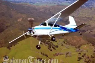 Based on eyewitness accounts, the plane may have been a light aircraft.