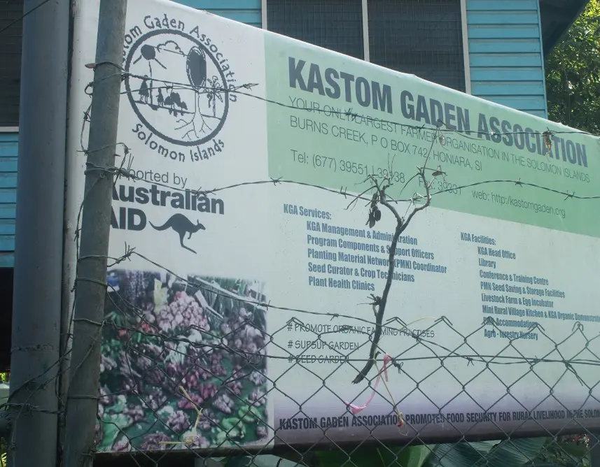 She said KGA is re-strategizing how to get to the farmers. She said one of the steps taken was to do a radio show every weekends.