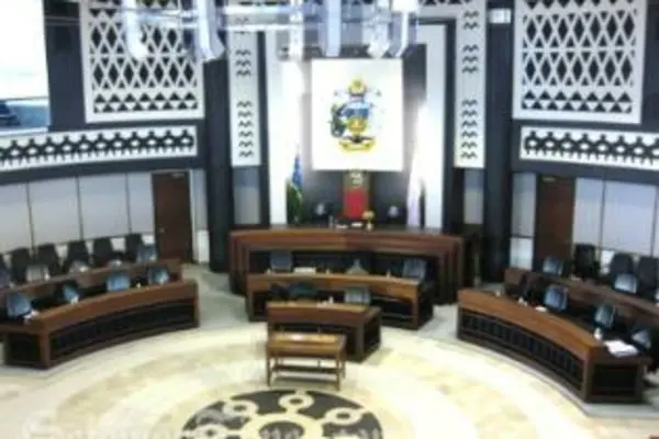 Inside the Parliamentary chambers where the election of prime minister will take place soon.