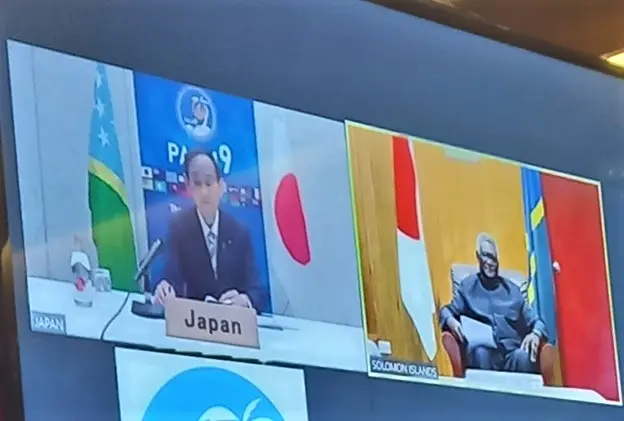 Hon. Prime Minister Suga Yoshihide of Japan and Prime Minister, Hon. Manasseh Sogavare, during the virtual bilateral meeting held on 1 July 2021.