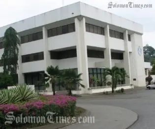 The Central Bank office in downtown Honiara, predicting tough times ahead.