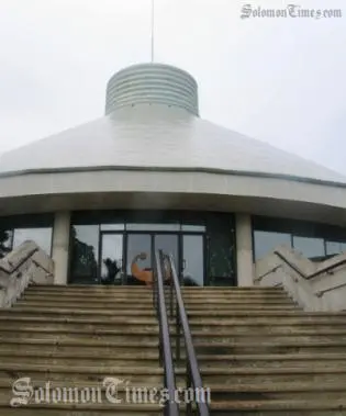 Parliament will begin its meeting next Friday.