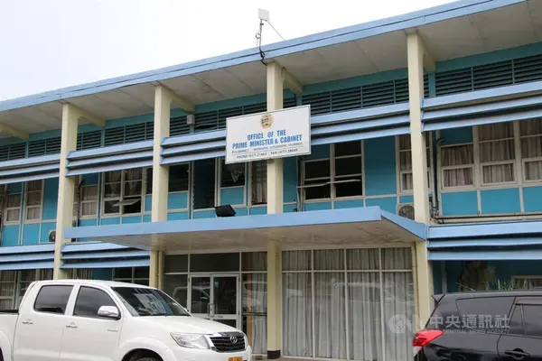 Government Says US Still Committed to Development Projects