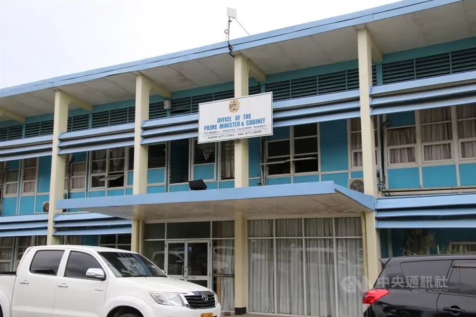 Government Says US Still Committed to Development Projects