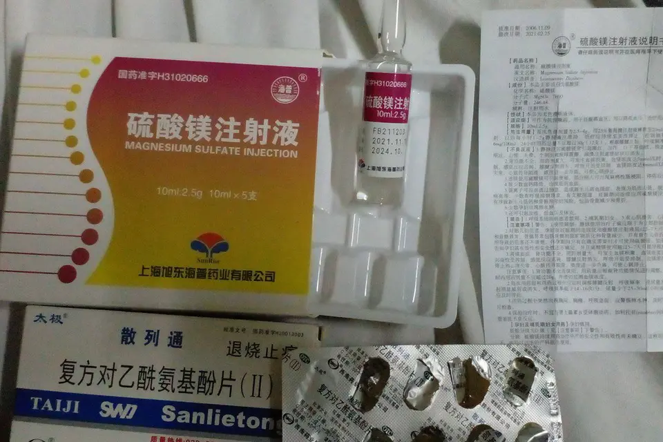 Several pictures uploaded on social media by patients at the NRH show that the Chinese donated medicines do in fact contain English labels, but the instruction leaflet is in Chinese.