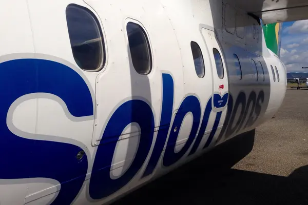 Mr Sigimanu confirmed that Solomon Airlines scheduled domestic flights continue to be suspended until Sunday 20 February to adhere to Government requirements, however limited services have been operating with cargo only from Honiara to the Provinces, at the request of the Government.