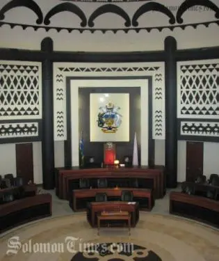 The Political Integrity Bill is expected to be tabled in September when Parliament resumes.