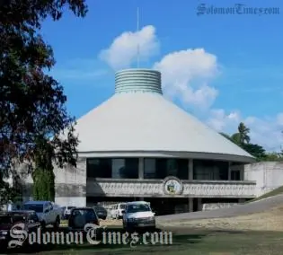 Chief Electoral Officer, Mr Polycarp Haununu, said that the date has changed by one day because the original date, 7 July, is Independence day, a public holiday.