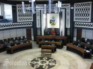 Inside the parliamentary chambers, where debate will resume today.
