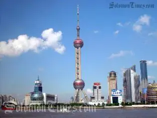 The 2010 World Expo will be held in Shanghai, China.