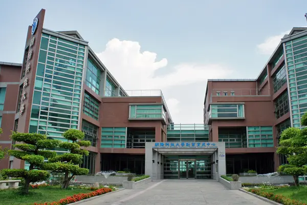 Chaoyang University of Technology in Central Taiwan Science Park, one of the many tertiary institutions in Taiwan.
