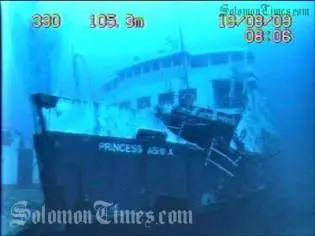 The tragic MV Princess Ashika on the seabed as captured by a Remote Underwater Operating Vehicle.