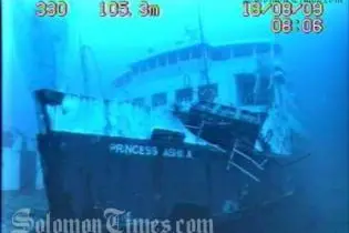 The tragic MV Princess Ashika on the seabed as captured by a Remote Underwater Operating Vehicle.