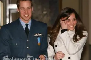 A St James's Palace spokesman said further details about the tour would be released later in the summer.