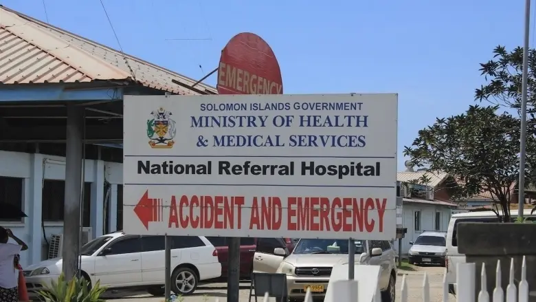 File photo: The signboard at the entrance to the National Referral Hospital's Accident and Emergency department.