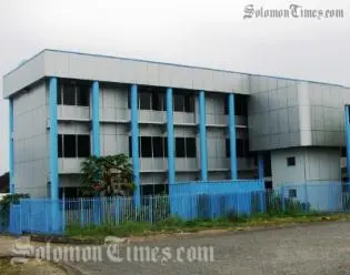 The Ministry of Finance building in Honiara.