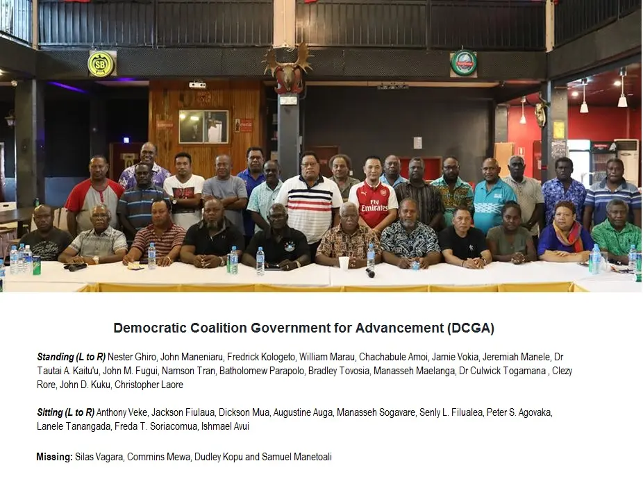 DCGA consists of OUR Party, Kadere Party, Democratic Alliance Party and Peoples First Party.