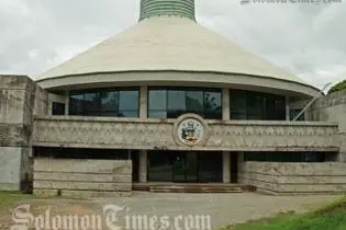 Although women make up at least 50% of the Solomon Islands population there is currently no women in Parliament.