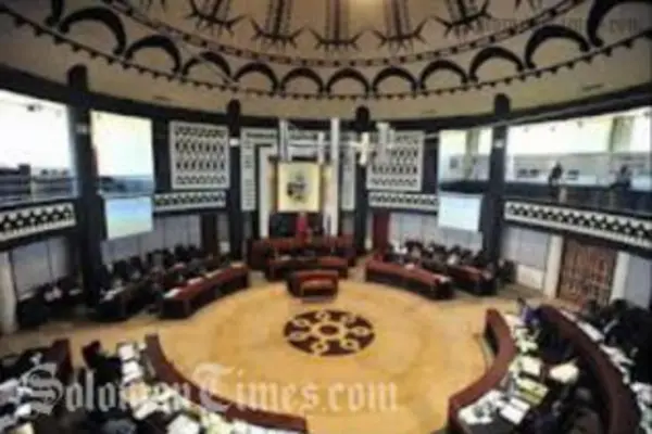 The Office of Prime Minister and Cabinet appeared before the Parliamentary committee under the leadership of Secretary to Cabinet, James Remobatu.