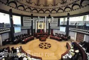 The Office of Prime Minister and Cabinet appeared before the Parliamentary committee under the leadership of Secretary to Cabinet, James Remobatu.