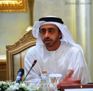 The Summit is the initiative of the UAE after its Foreign Minister, Sheikh Abdullah bin Zayed Al Nahyan visited the region for the first time.