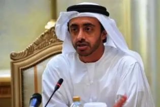The Summit is the initiative of the UAE after its Foreign Minister, Sheikh Abdullah bin Zayed Al Nahyan visited the region for the first time.