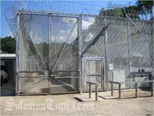 Three inmates had orignally attempted escape but only two prisoners managed to get away, while the other was caught later in the day.
