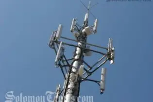 During the forum in Brisbane, Williams said from 1 April 2011 there would be a full liberalization of the telecoms market.