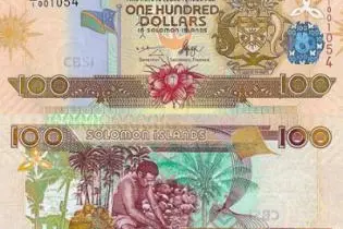 The Bank believes a computer scanner or a highly sensitive color photocopier may have been used to produce these counterfeit notes.