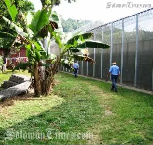 Officers have searched surrounding bush land and nearby villages for any trace of the escapees.