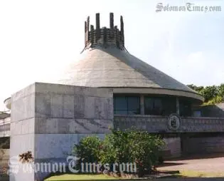 The Governor General is expected to announce a meeting of Parliamentarians soon to elect the country's prime minister.