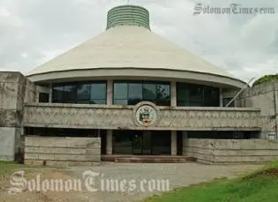 Despite Parliament dissolvement, Ministerial apointments cannot be revoked.