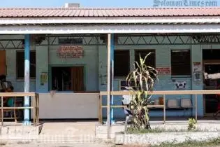 NRH in its submission indicated that the bulk of the recommendations of the Auditor General's Department have since been addressed, with only a few remaining to be finalized.