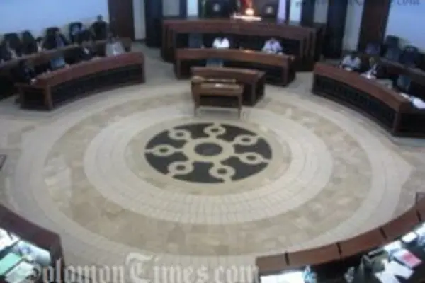 The Motion of No Confidence will be brought for debate in Parliament this Friday.