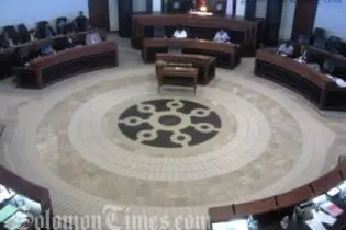 The Motion of No Confidence will be brought for debate in Parliament this Friday.