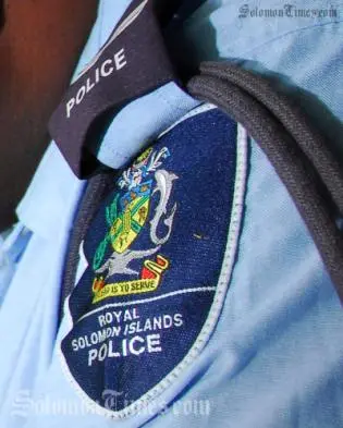 Police Confirms Arrest of Murder Suspect