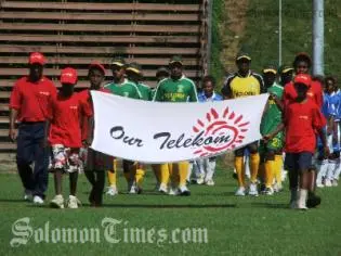 Several Provinces have confirmed participation of the National Club Championship.