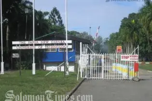 It is understood that security measures at the Campus have been beefed up with heavy mobile police presence as of last Thursday.