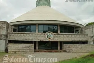 Hon. Philip is confident that his Government is strong enough for next month's Parliamentary sitting.