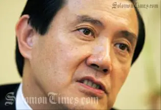 President Ma Ying-jeou will head Taiwans delegation to the summit.