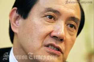 President Ma Ying-jeou will head Taiwans delegation to the summit.