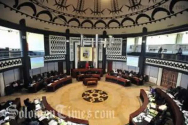 Since this will be the first sitting of the year, many interesting issues are likely to be discussed in this sitting.