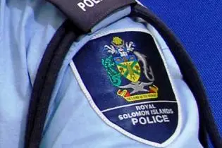 Suspect Arrested in Death of Constable