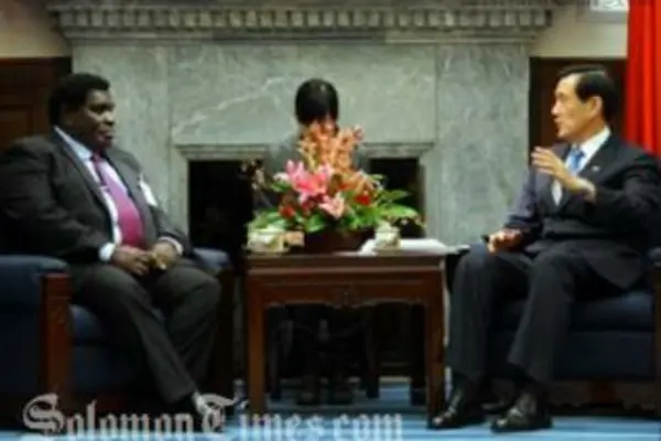 "Taiwan will play an essential role and provide assistance and support to the new government," Ma said.