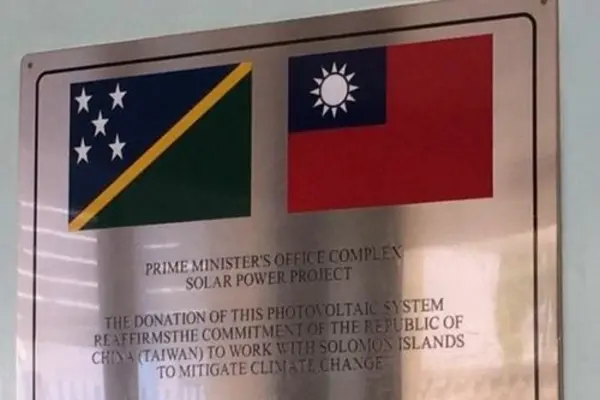 Government Cuts Ties With Taiwan