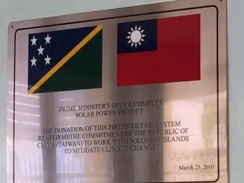 Government Cuts Ties With Taiwan