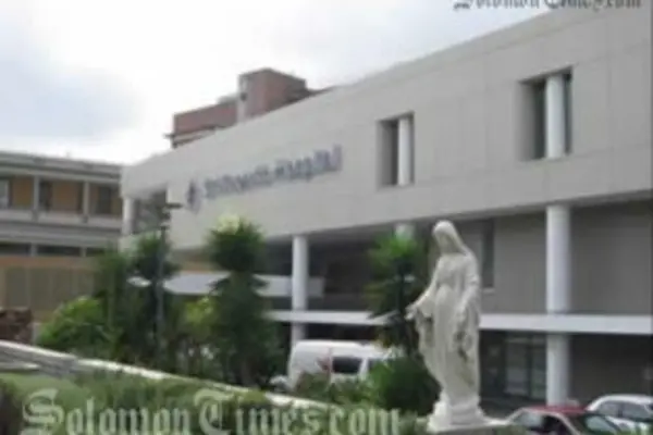 Hon. Martin Maga remains in the Intensive Care Unit of the Saint Vincent Hospital in Sydney, Australia.