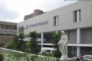 Hon. Martin Maga remains in the Intensive Care Unit of the Saint Vincent Hospital in Sydney, Australia.