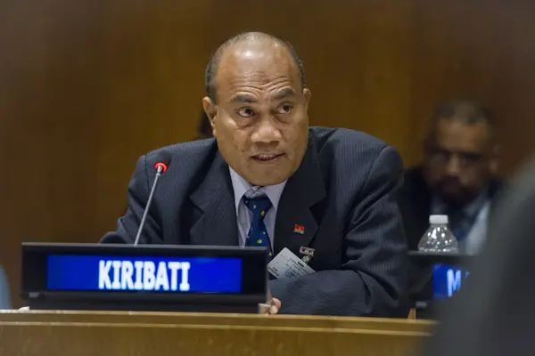 Kiribati President Taneti Maamau said in a letter his country would withdraw from the Forum because it did not agree with forum secretary-general Henry Puna continuing in the role, nor other terms of a deal brokered weeks ago to solve a rift between Micronesian states and other Forum members.