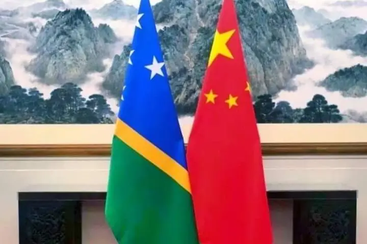 The Government confirmed that China’s Embassy Security Personnel have not entered the country and no arms have been shipped.
